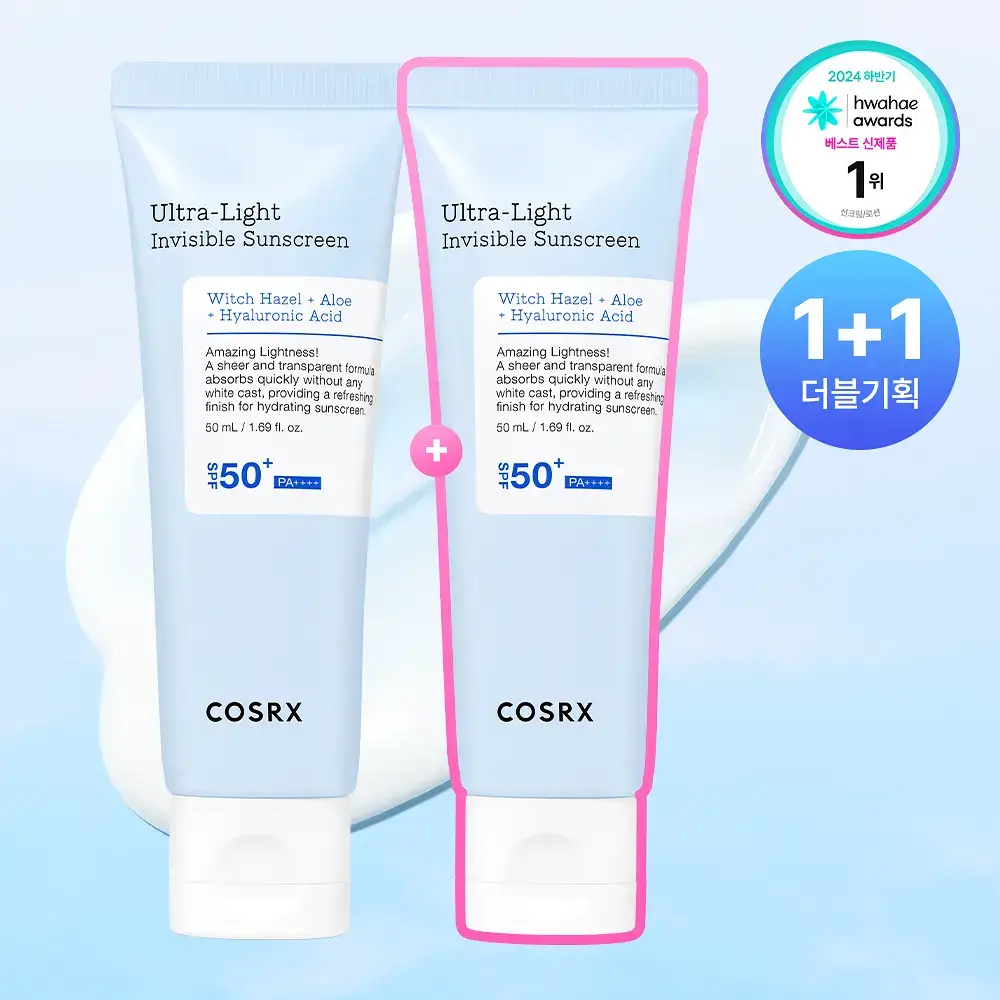 [1+1] 코스알엑스 울트라 라이트 물막 수분 선세럼 50ml 더블기획
